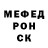 Ecstasy Punisher Nursulton Imomberdyev