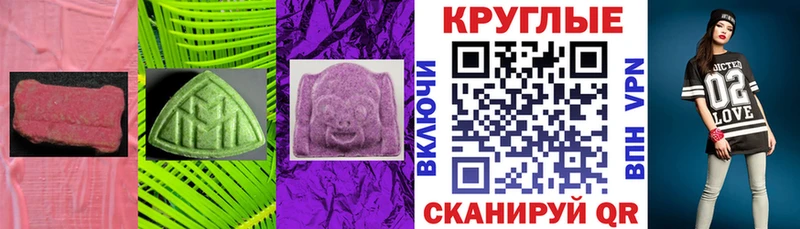 Купить где  Теберда  Экстази DUBAI 