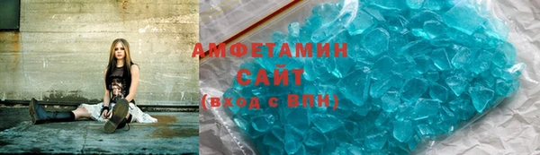 Альфа ПВП Коряжма