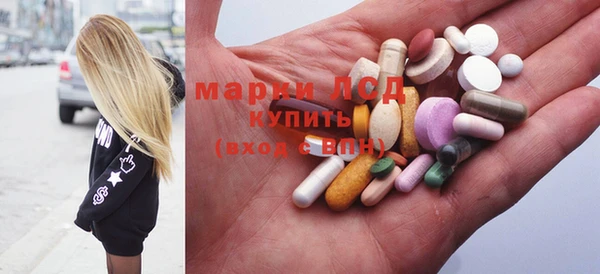 Альфа ПВП Коряжма