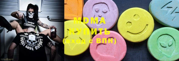 прущие крисы Костерёво