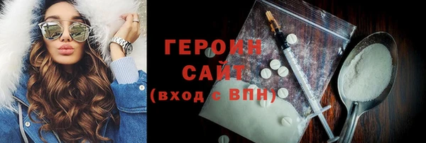 Альфа ПВП Коряжма