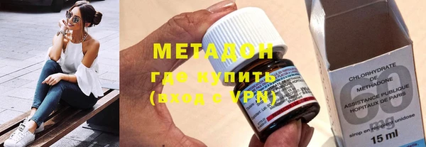 первитин Корсаков