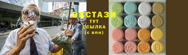 первитин Корсаков