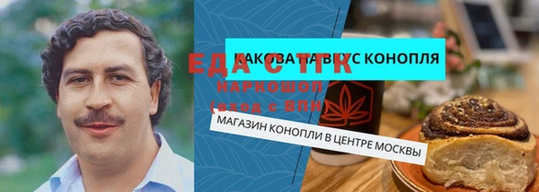 первитин Корсаков