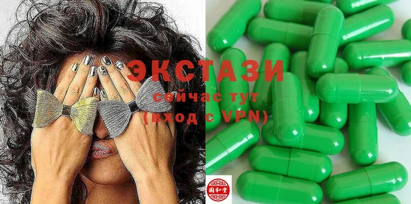 первитин Корсаков