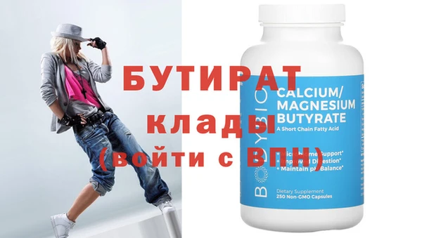 Альфа ПВП Коряжма