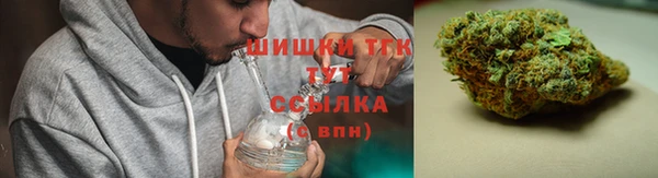 первитин Корсаков