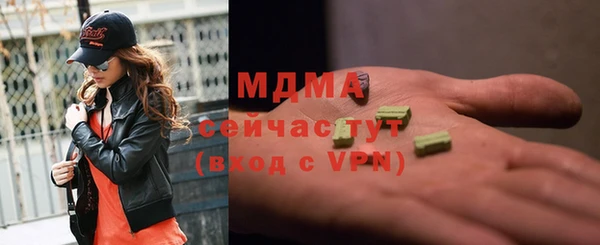 прущие крисы Костерёво