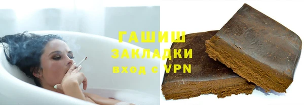 прущие крисы Костерёво