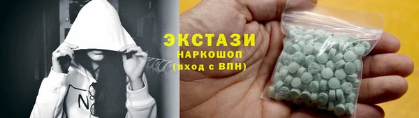 первитин Корсаков