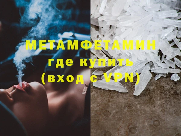 Альфа ПВП Коряжма