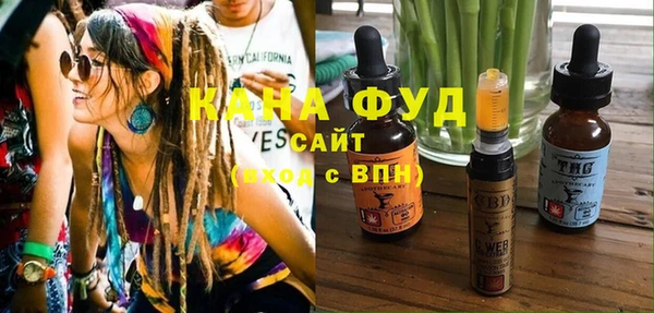 Альфа ПВП Коряжма