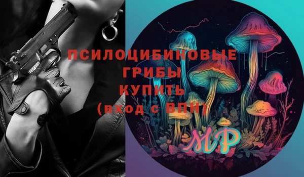 первитин Корсаков