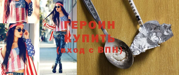 Альфа ПВП Коряжма