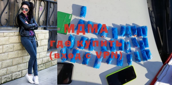 прущие крисы Костерёво