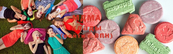 первитин Корсаков