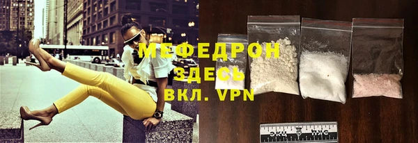Альфа ПВП Коряжма