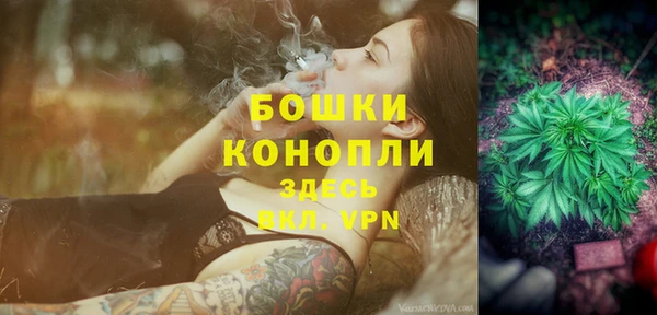 первитин Корсаков