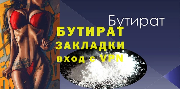 прущие крисы Костерёво