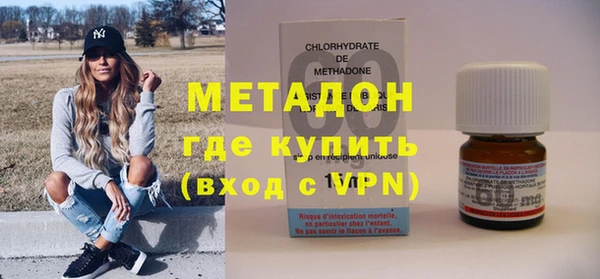 первитин Корсаков