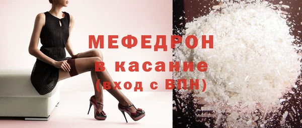 Альфа ПВП Коряжма