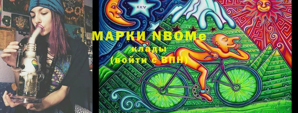 Альфа ПВП Коряжма
