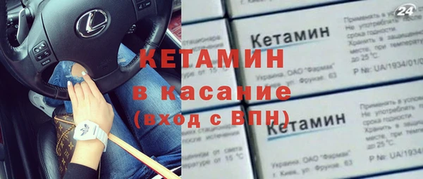 Альфа ПВП Коряжма