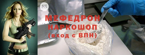 Альфа ПВП Коряжма